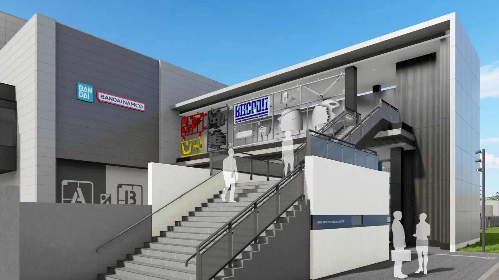 Bandai Hobby Center Plamo Design Industrial Institute Museum concept image
